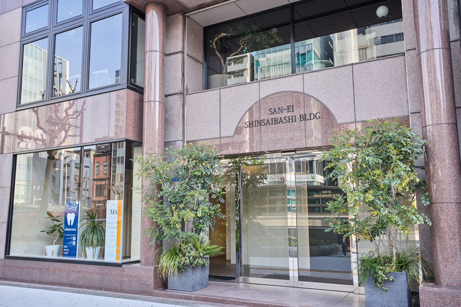 日野歯科医院photo