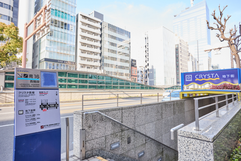 日野歯科医院photo