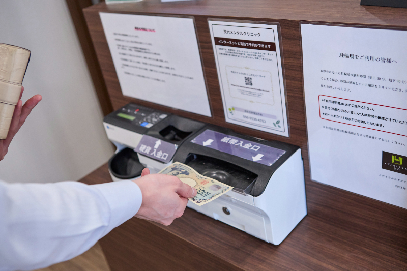 医療法人楠会 天六メンタルクリニックphoto