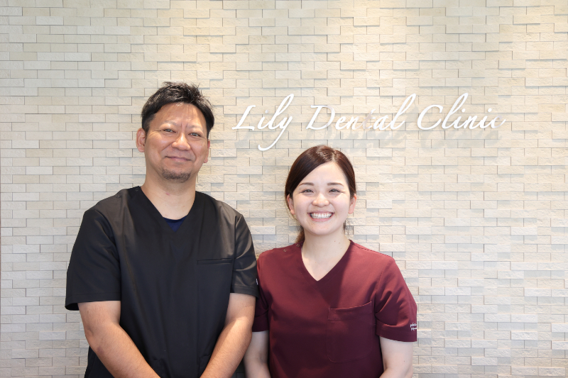 リリー歯科・矯正歯科クリニックphoto