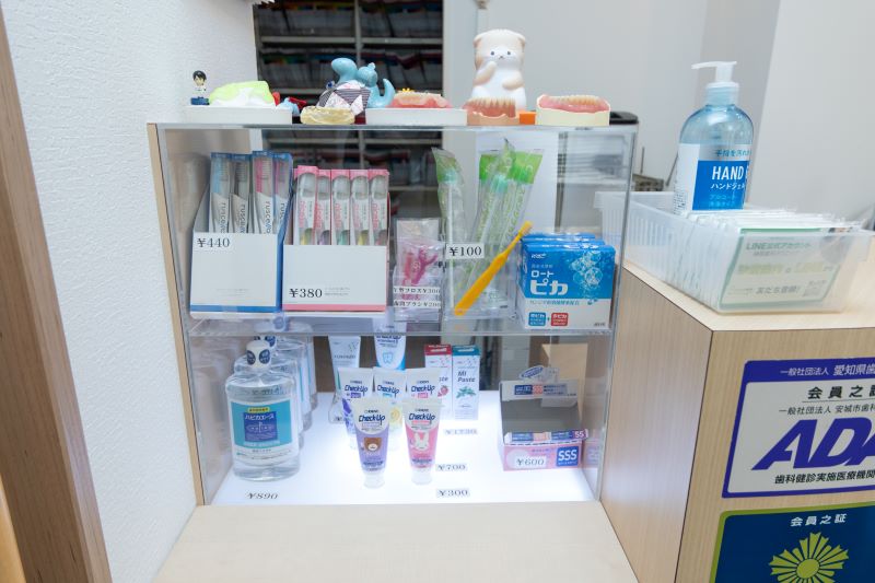 榊原歯科クリニックphoto