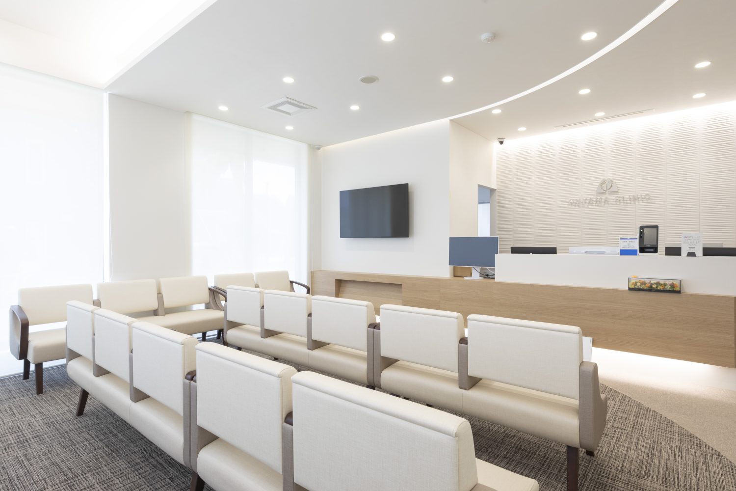 おおやま内科 呼吸器内科アレルギー科