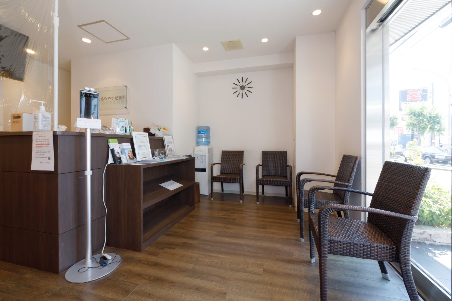 きらきら・やすだ歯科photo