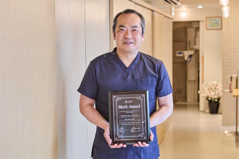 日野歯科医院photo