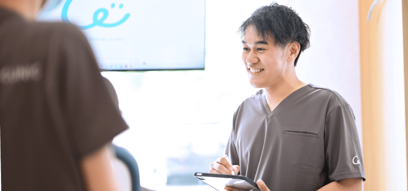 あおぞら歯科おとなこども矯正歯科photo