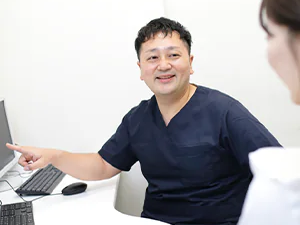 多摩せいせき消化器内視鏡クリニック