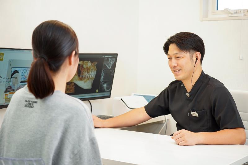 MI総合歯科クリニック