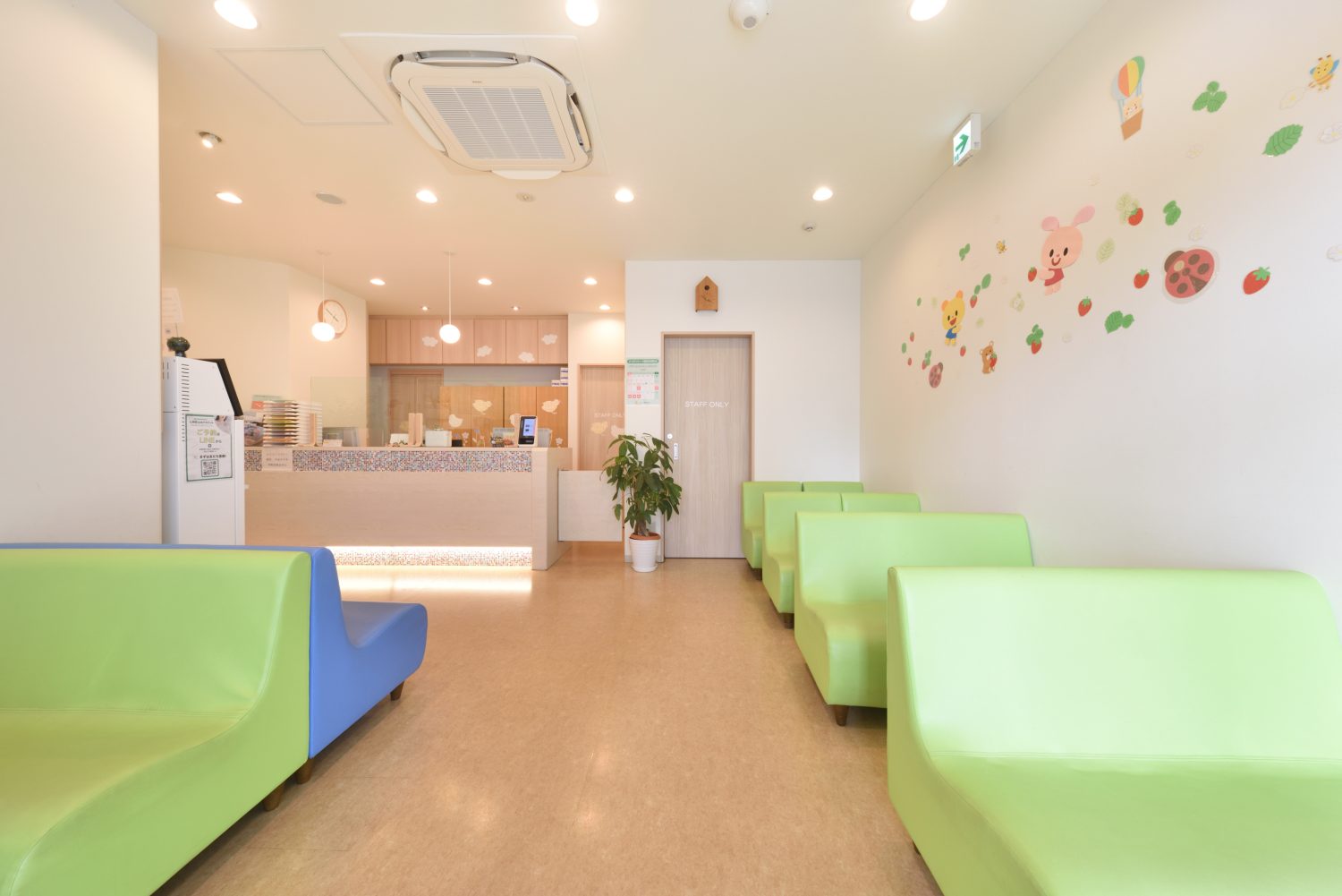 わらがいこどもクリニックphoto