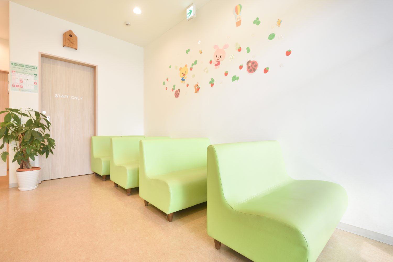 わらがいこどもクリニックphoto