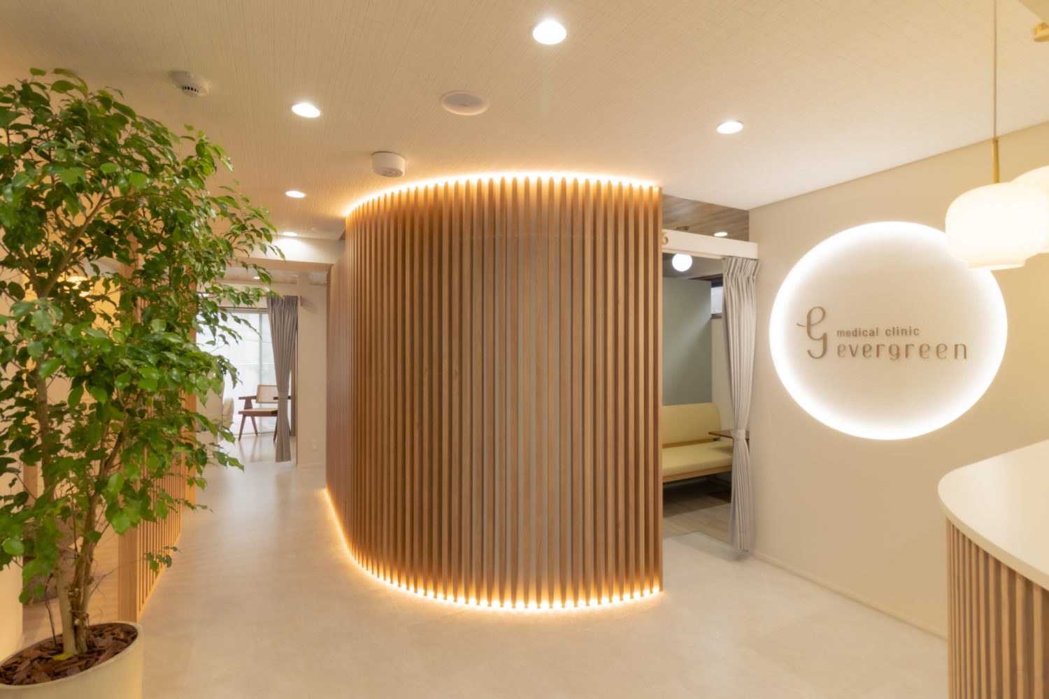エバーグリーンメディカルクリニック