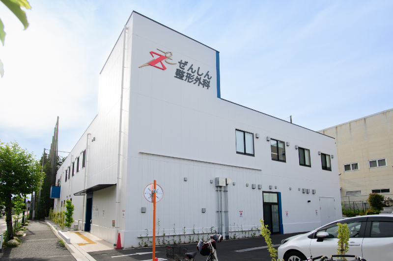 ぜんしん整形外科 立川スポーツリハビリクリニックphoto