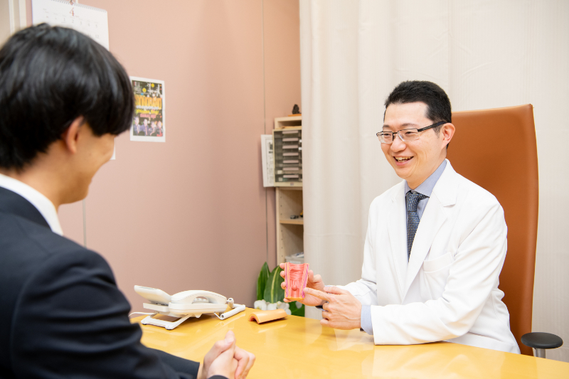 平田肛門科医院photo