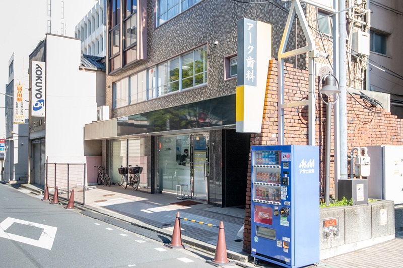 アーク歯科クリニック 番町オフィスphoto