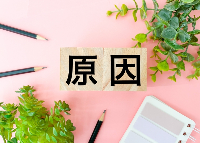 アスベスト以外の中皮腫リスク因子