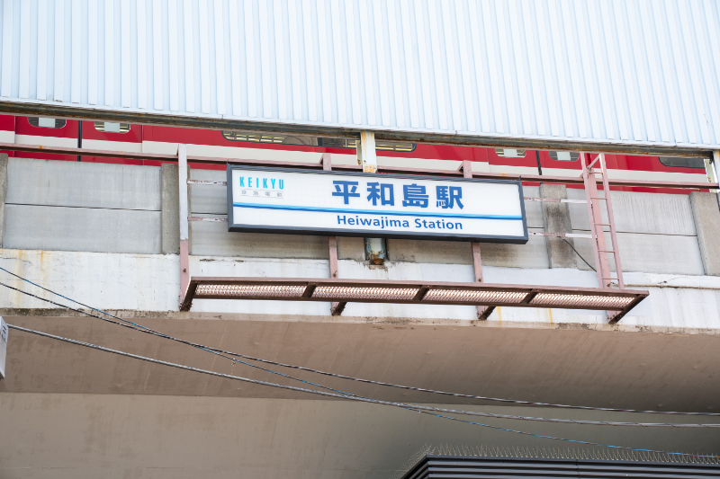 石川歯科クリニックphoto