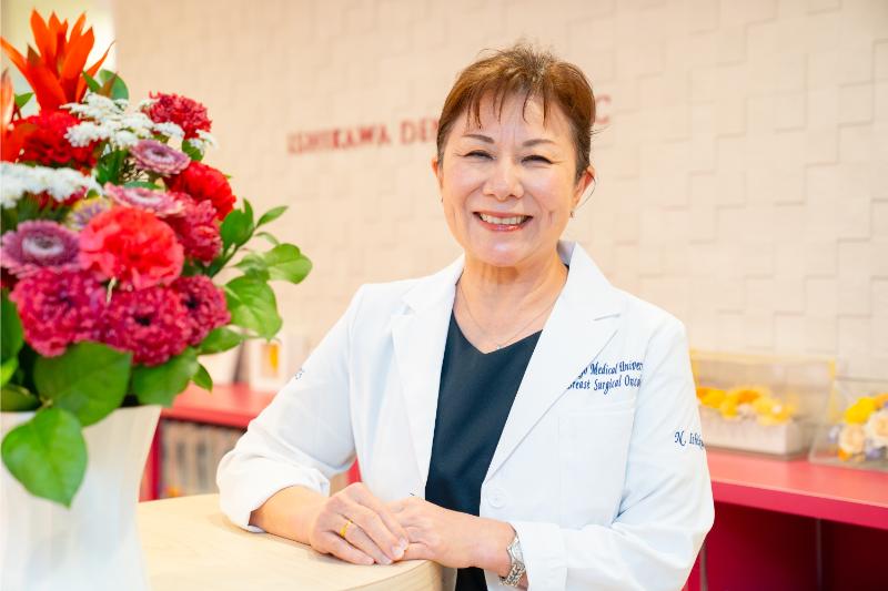 石川歯科クリニック