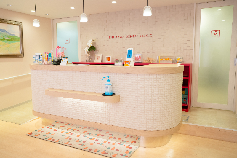石川歯科クリニックphoto