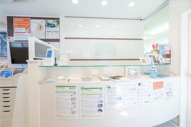 なまため歯科医院photo