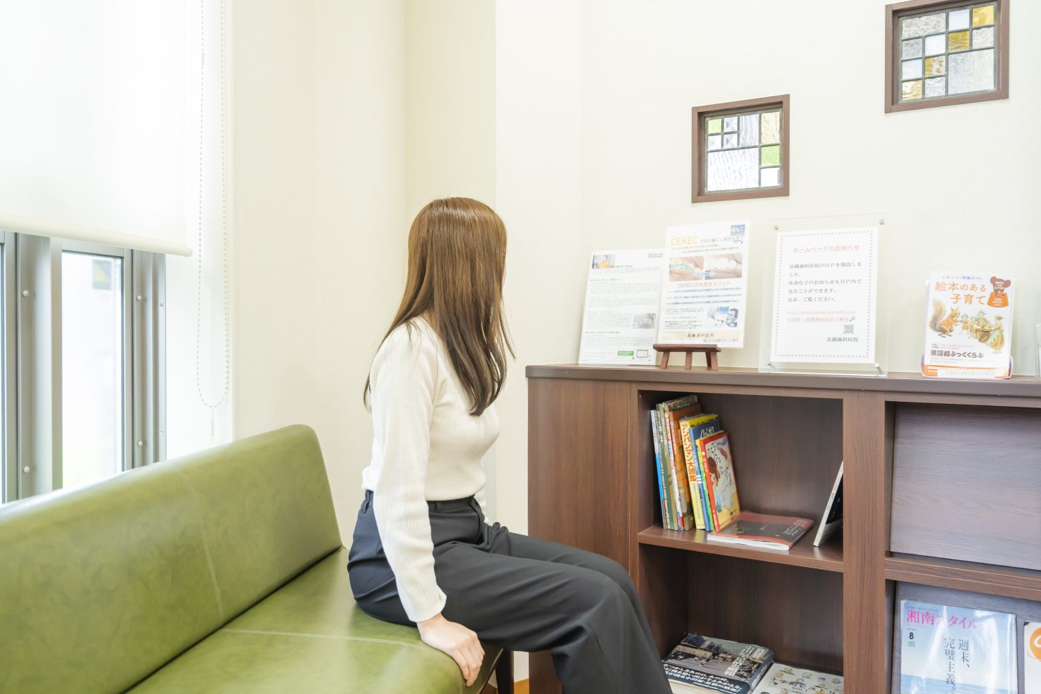 髙橋歯科医院photo