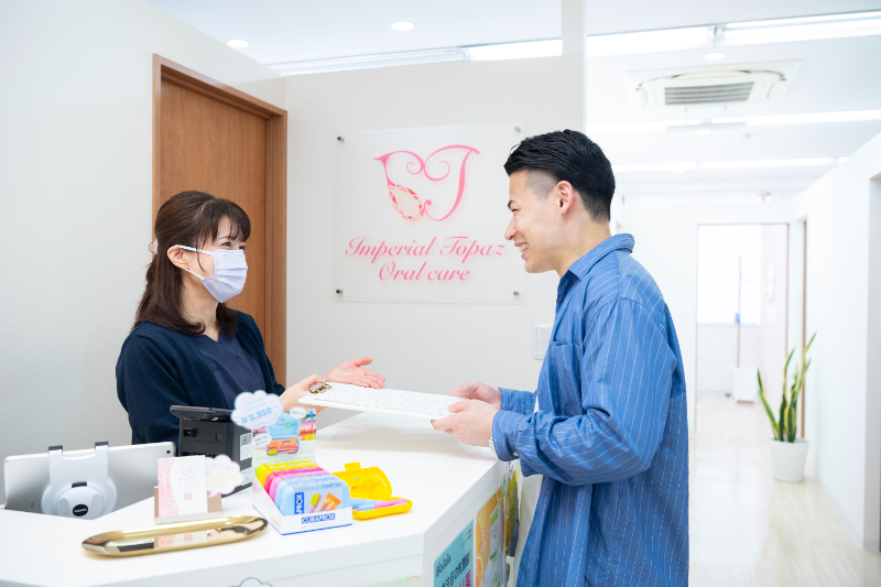 ホワイトニングの歯医者さん　横浜インペリアルトパーズphoto