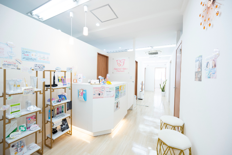 ホワイトニングの歯医者さん　横浜インペリアルトパーズphoto