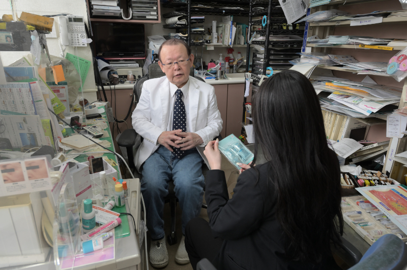 源一クリニックphoto