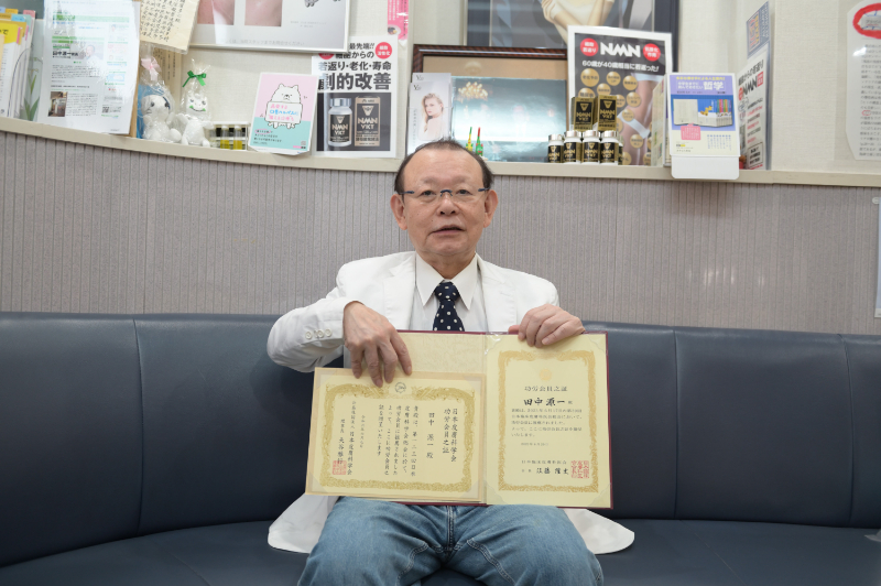 源一クリニックphoto