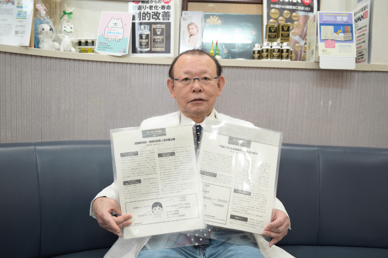 源一クリニックphoto