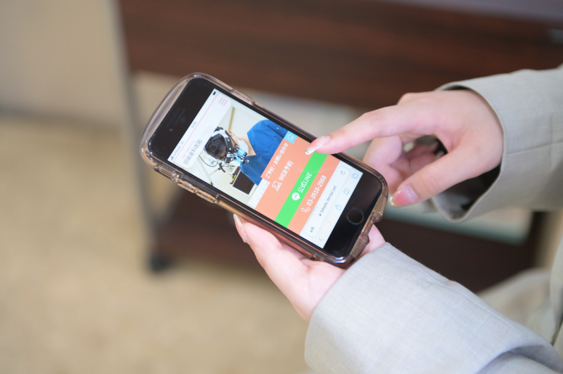 田端歯科医院photo