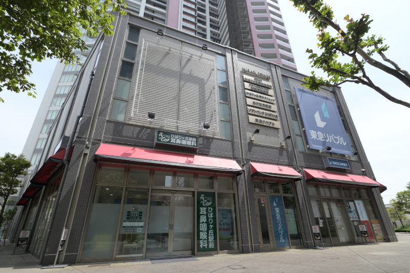 ひばりヶ丘駅前耳鼻咽喉科photo