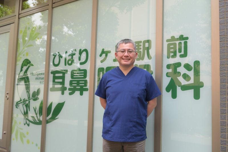 ひばりヶ丘駅前耳鼻咽喉科photo