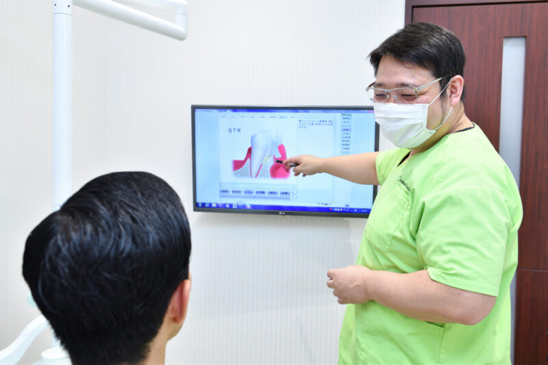 ボンベルタ歯科クリニック