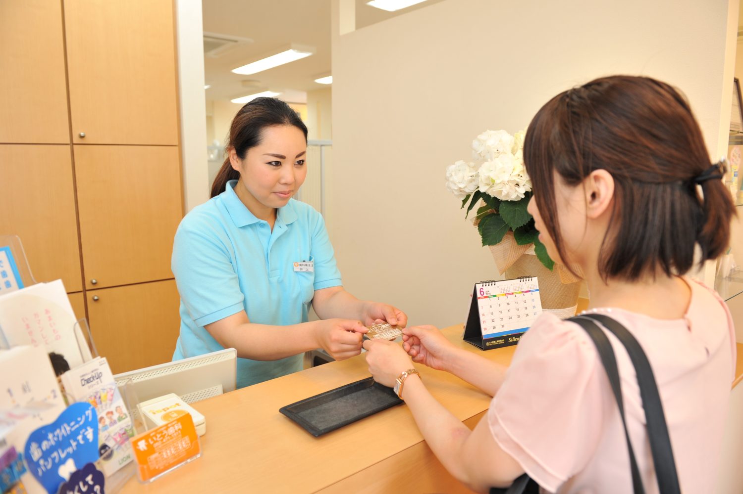 いとう歯科photo