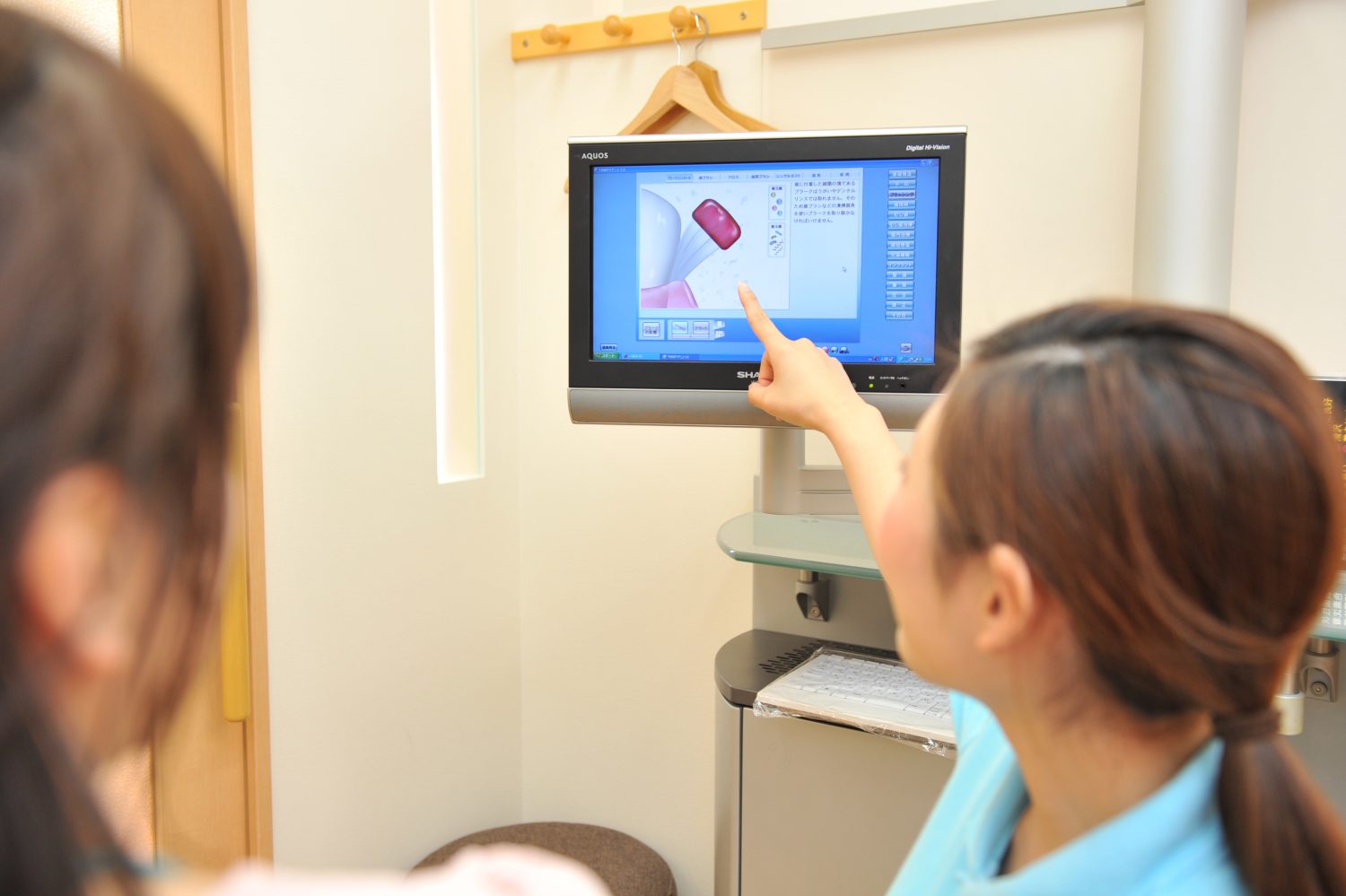 いとう歯科photo