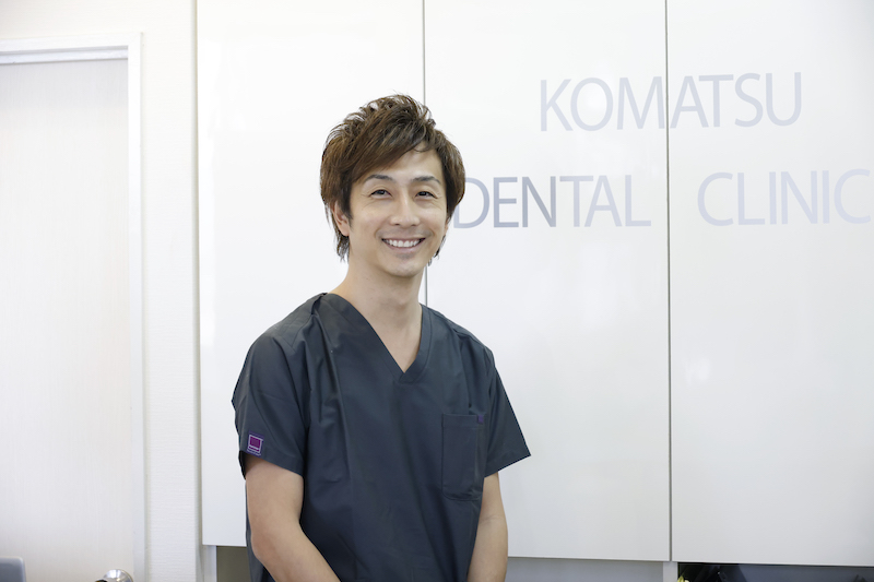 小松歯科photo