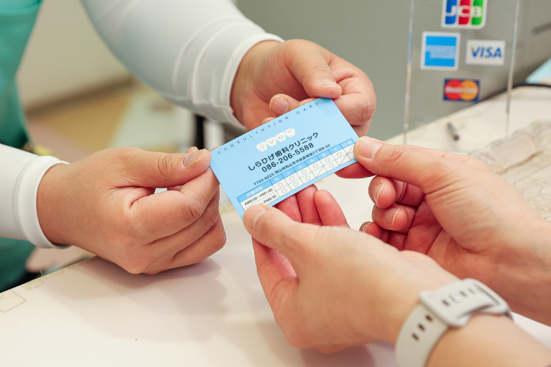 しらひげ歯科クリニックphoto