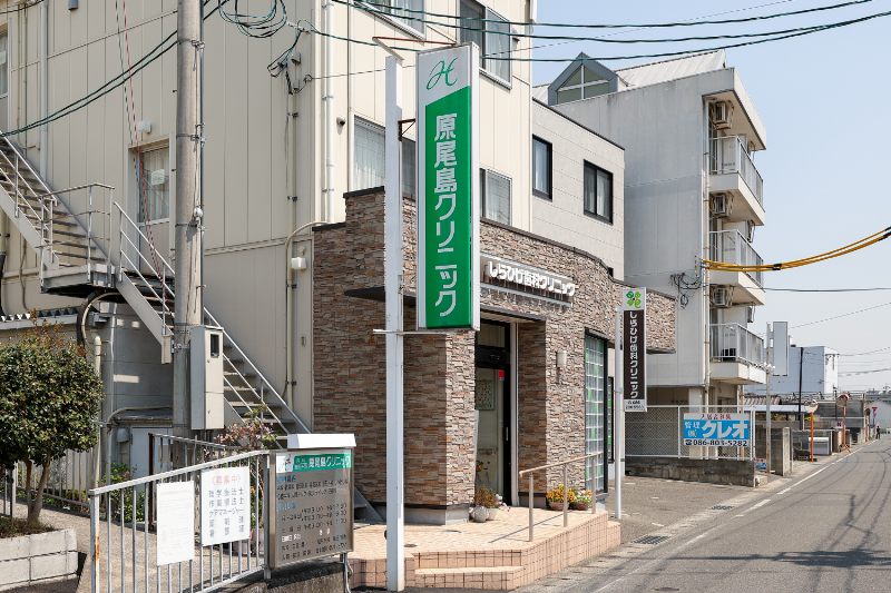 しらひげ歯科クリニックphoto