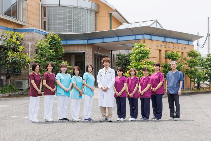 たけだ内科クリニックphoto