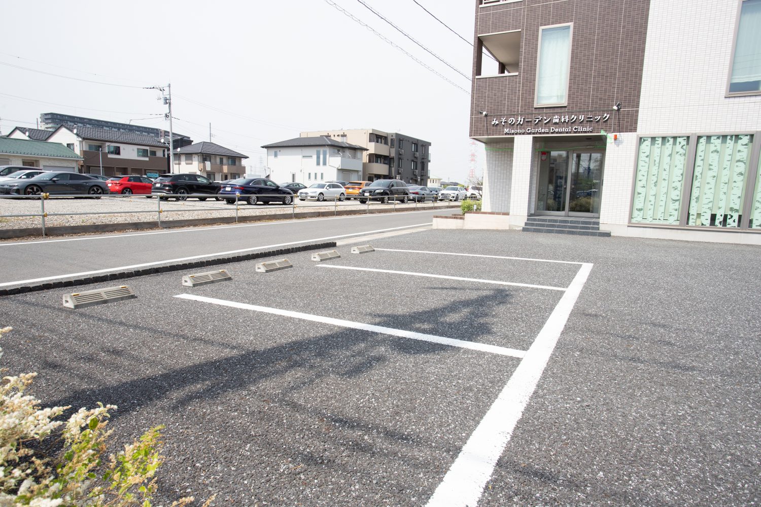 みそのガーデン歯科クリニックphoto