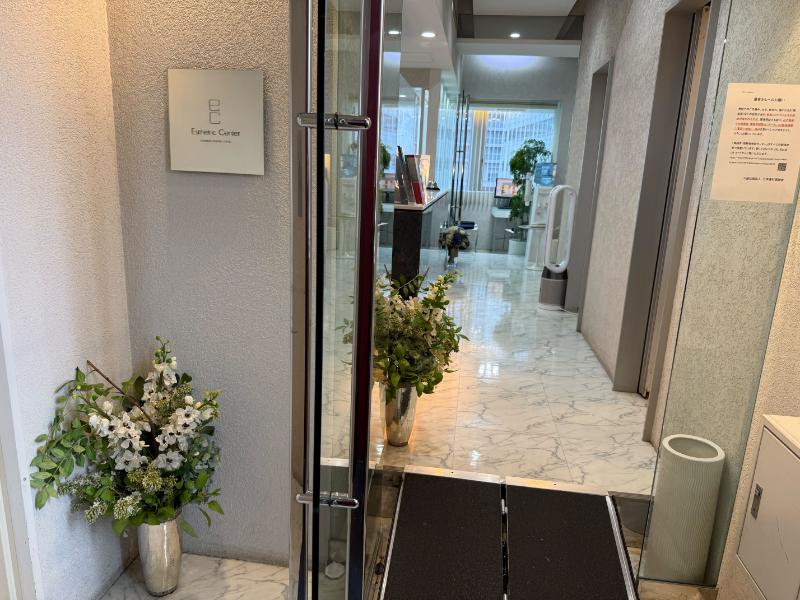 医療法人社団幸友会 中野デンタルクリニック