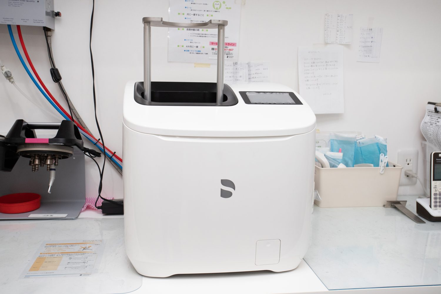 みそのガーデン歯科クリニックphoto