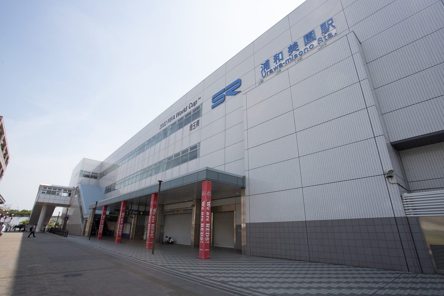 みそのガーデン歯科クリニックphoto