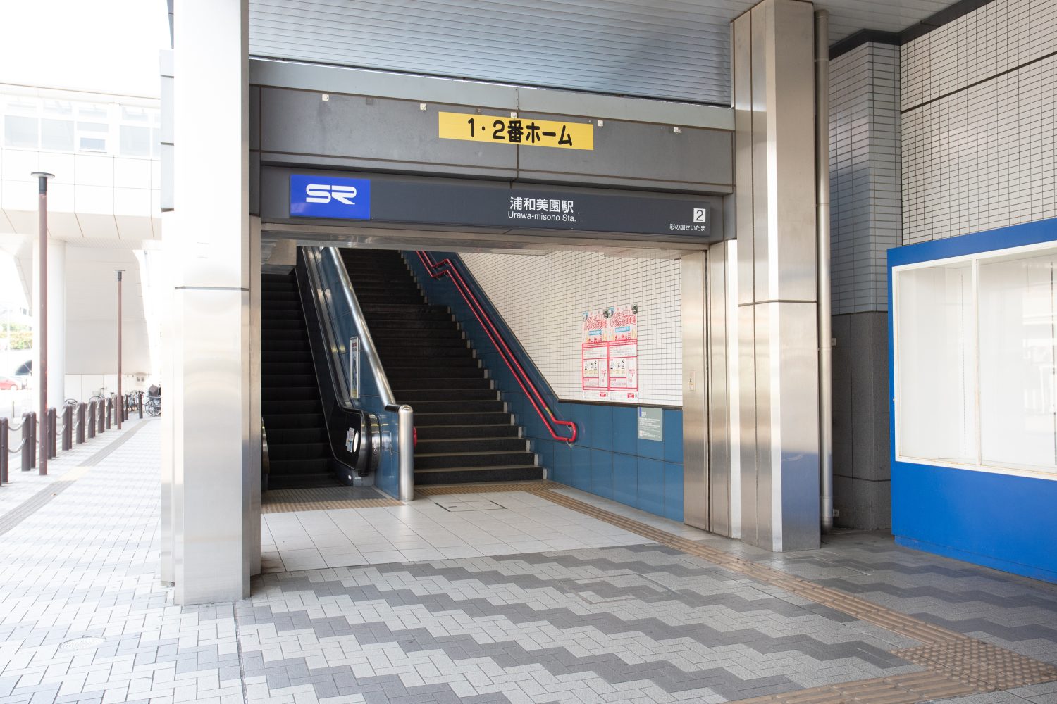 みそのガーデン歯科クリニックphoto