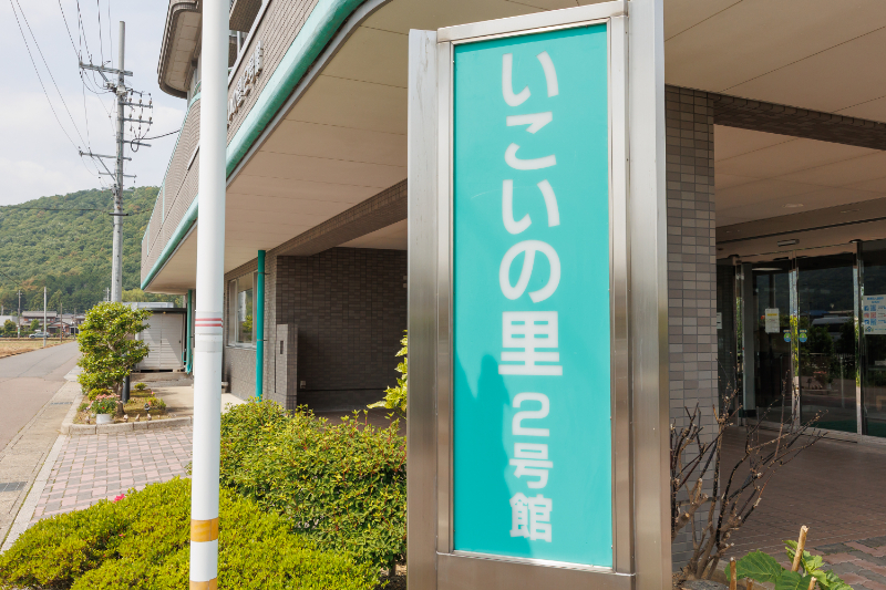 たけだ内科クリニックphoto