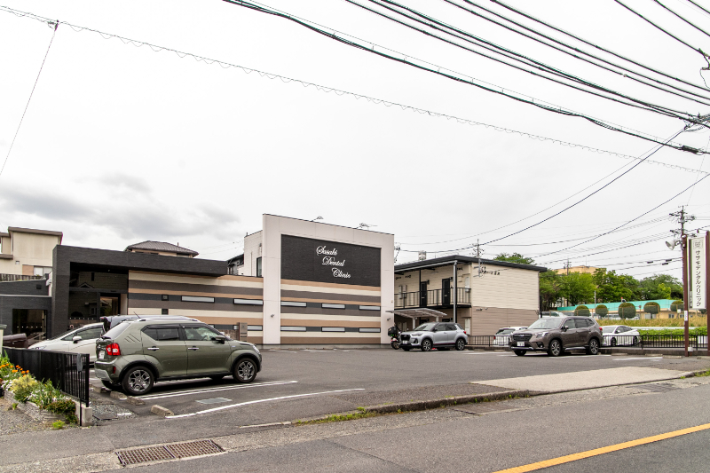 ササキデンタルクリニックphoto