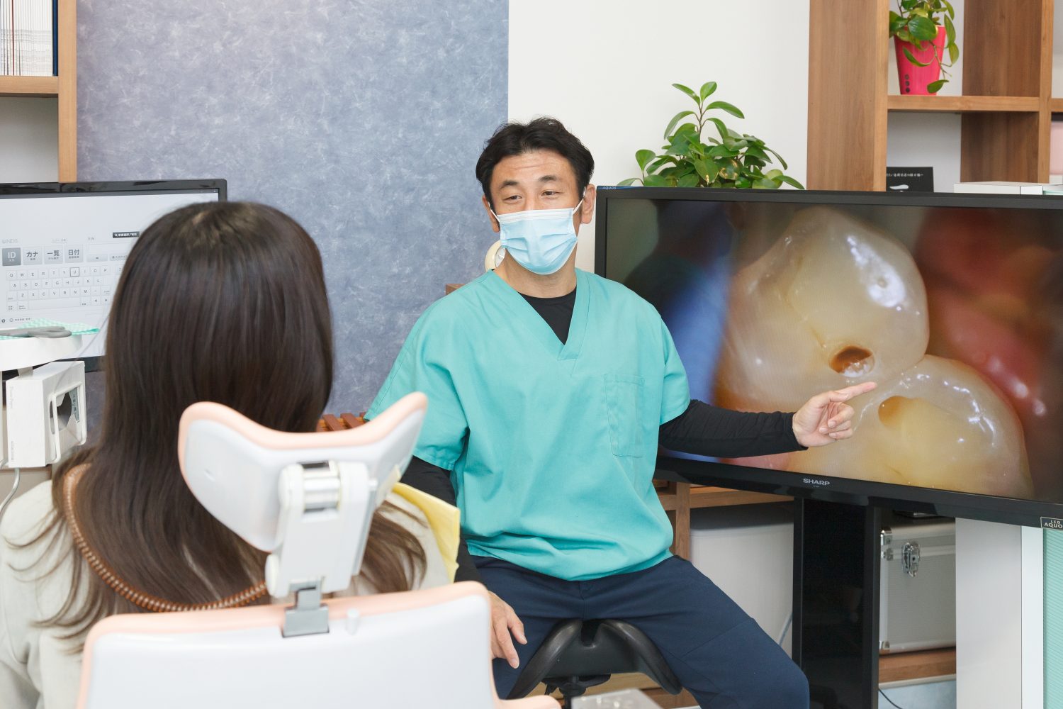 C&C Dental Officephoto