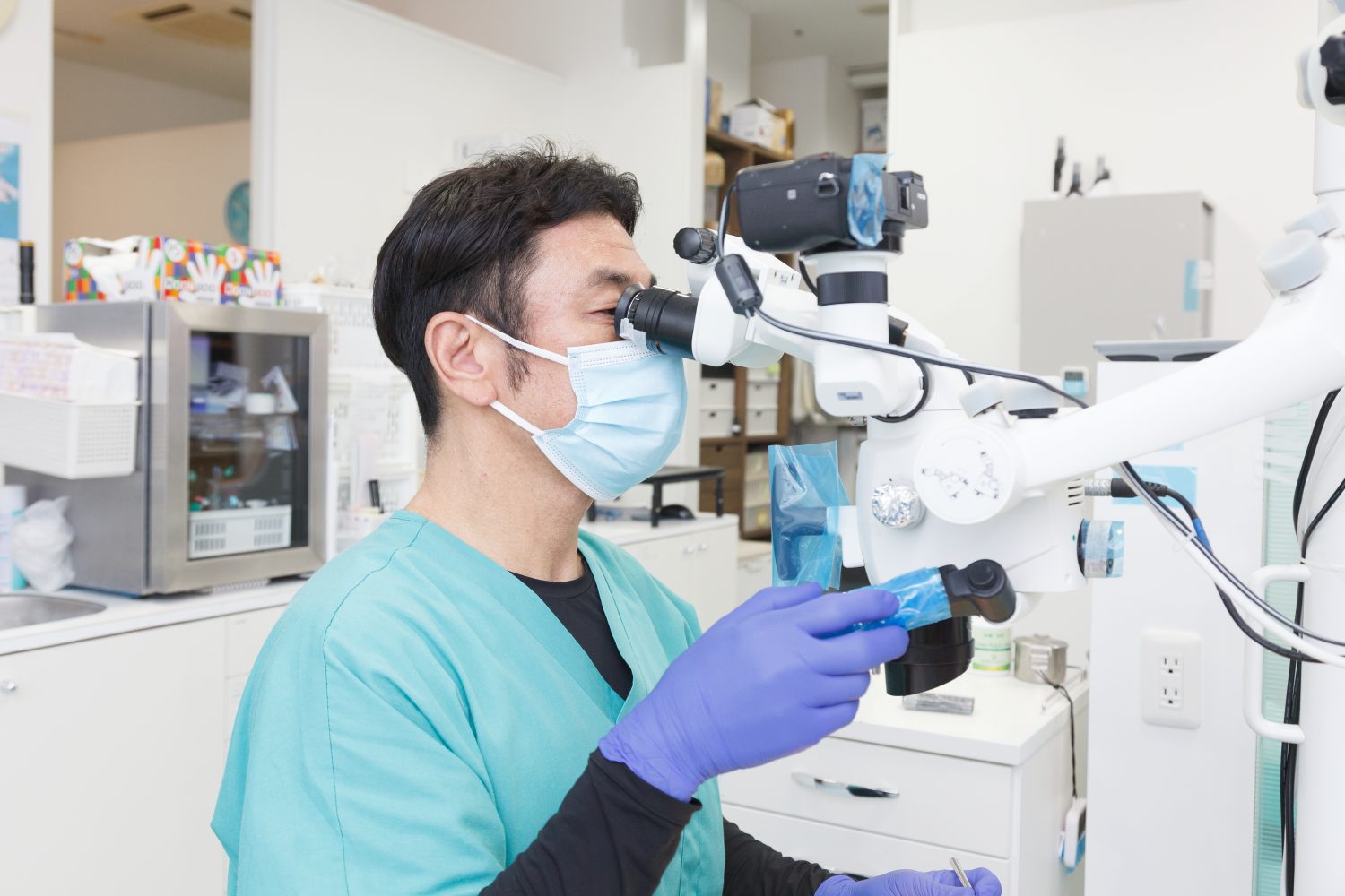 C&C Dental Officephoto