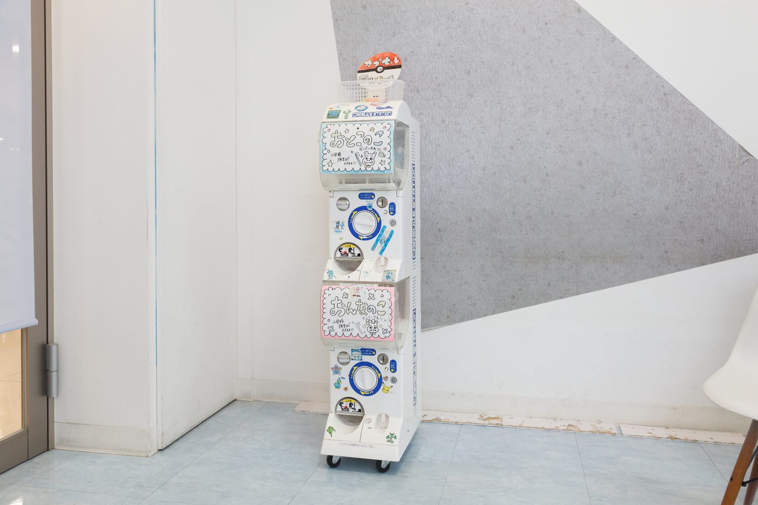 C&C Dental Officephoto