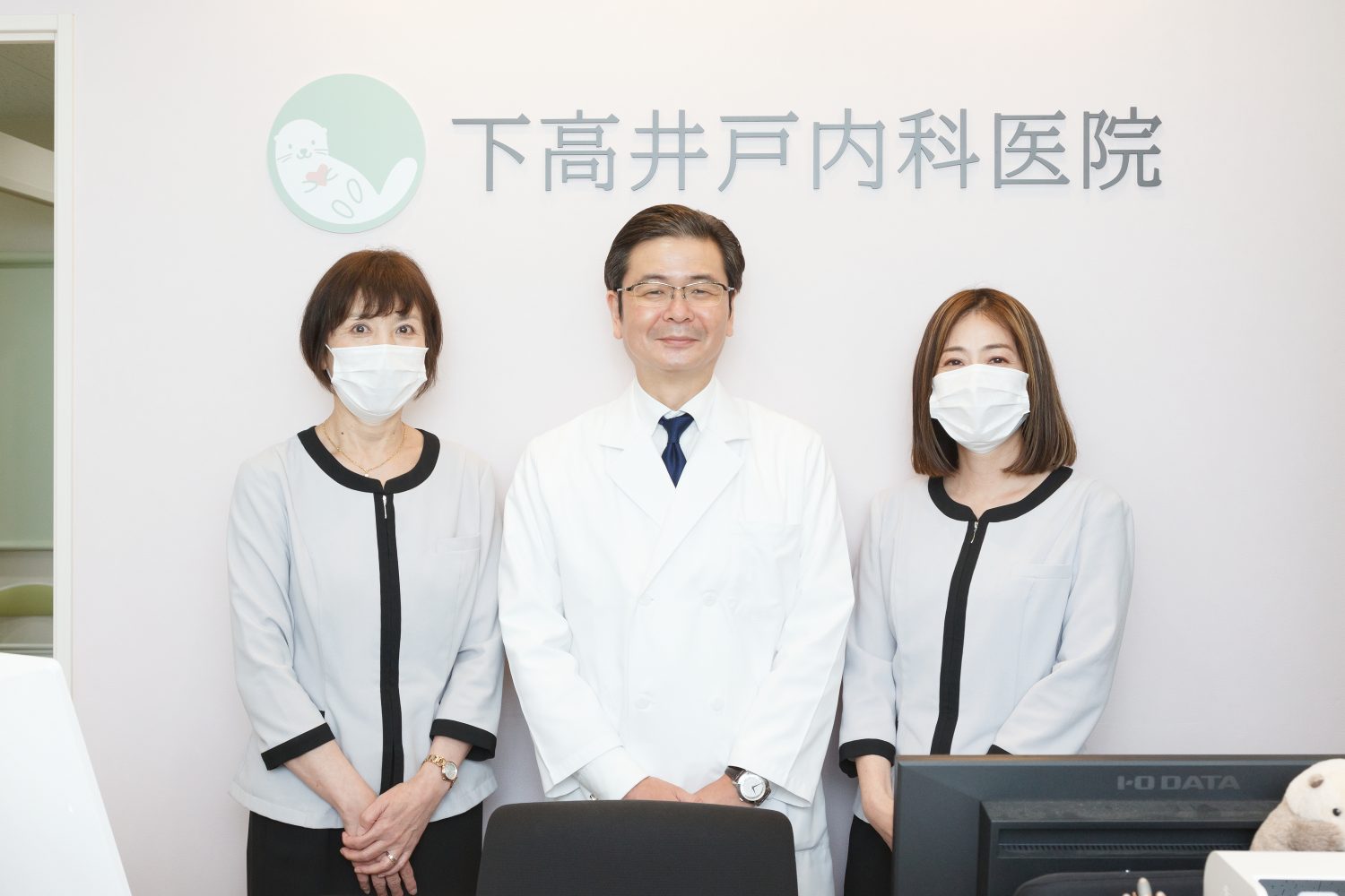 下高井戸内科医院photo