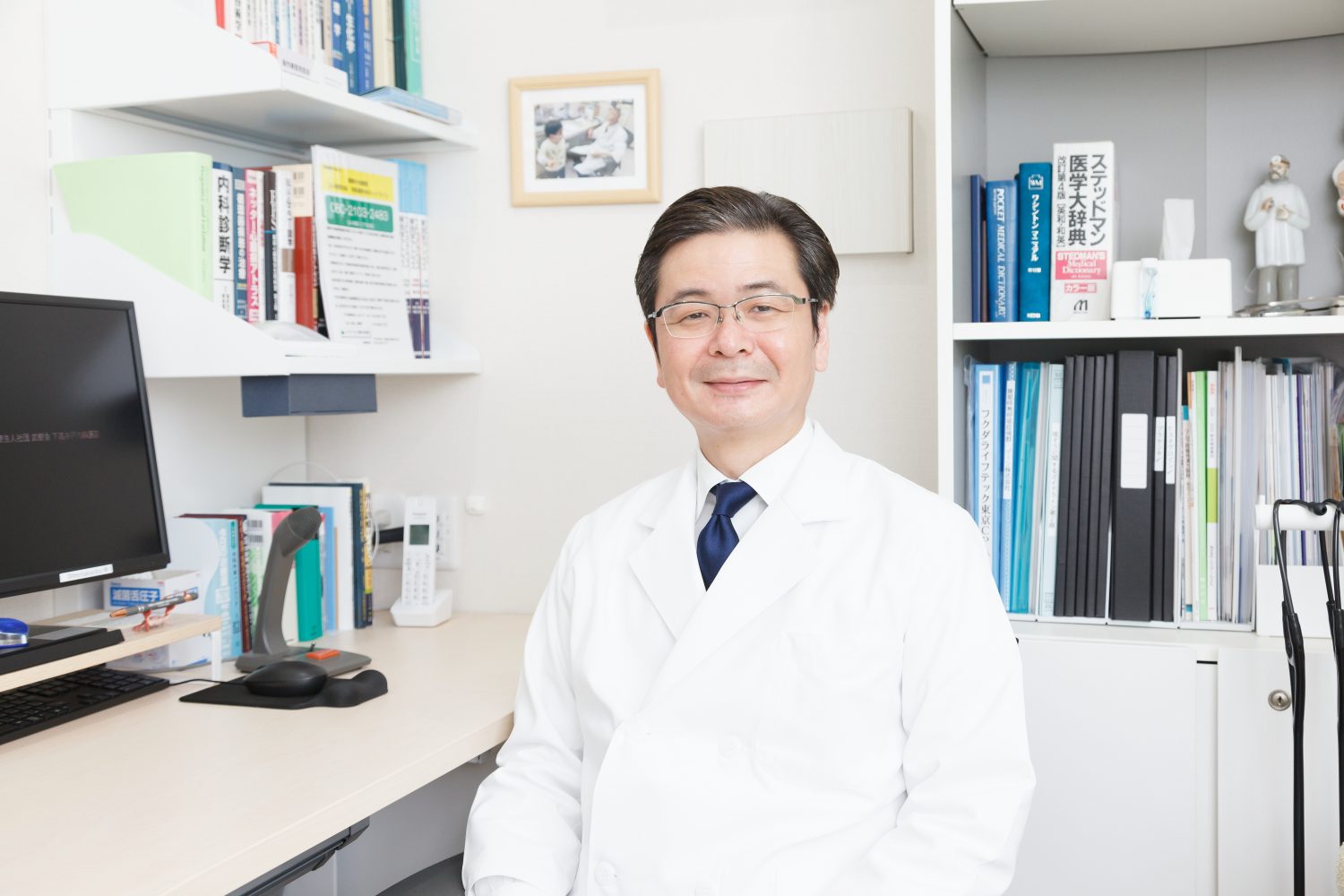 下高井戸内科医院photo